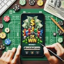 Dkwin Register